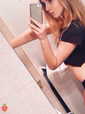 Эсмеральда Внешность Реал Аша